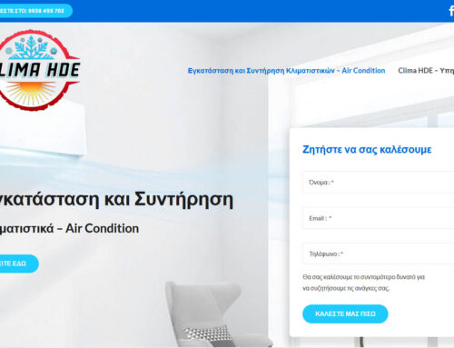 CLIMA HDE – Εγκαταστάσεις και Συντηρήσεις Κλιματιστικών